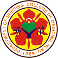 國立成功大學醫學院護理學系-Logo